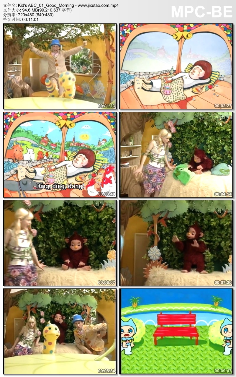 Kid's ABC Phonics 自然拼读 图片10 Kid's ABC Phonics 自然拼读 图片9