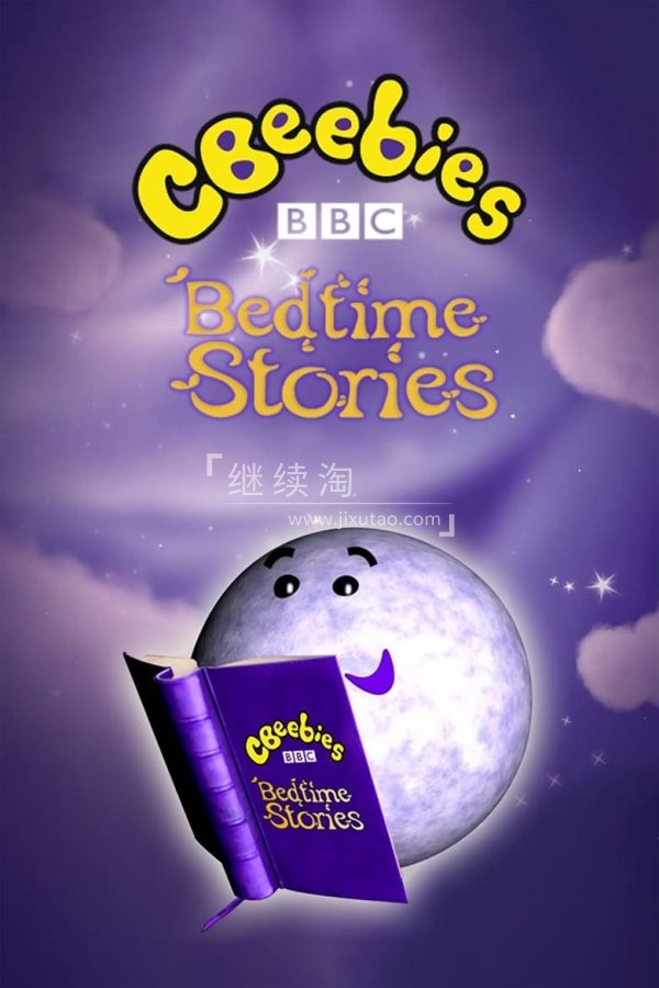BBC儿童睡前故事 CBeebies Bedtime Stories 图片2 BBC儿童睡前故事 CBeebies Bedtime Stories 图片1