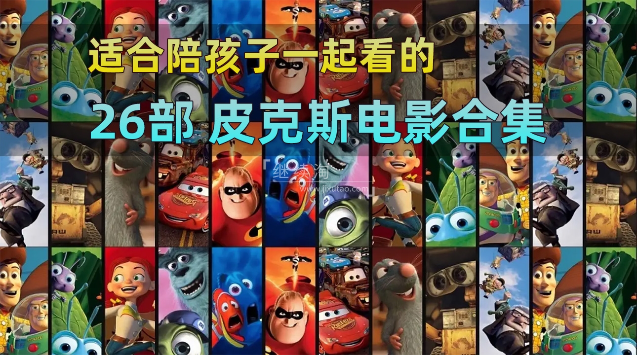 图片2 图片1