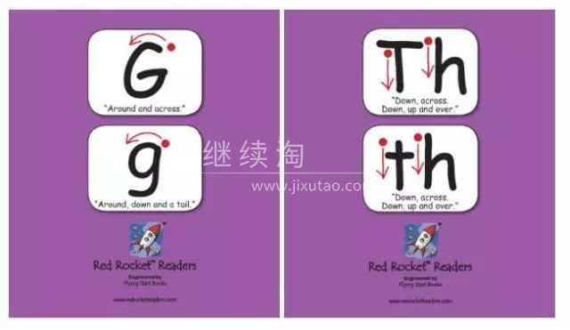 红火箭分级阅读 图片14 红火箭分级阅读 图片13
