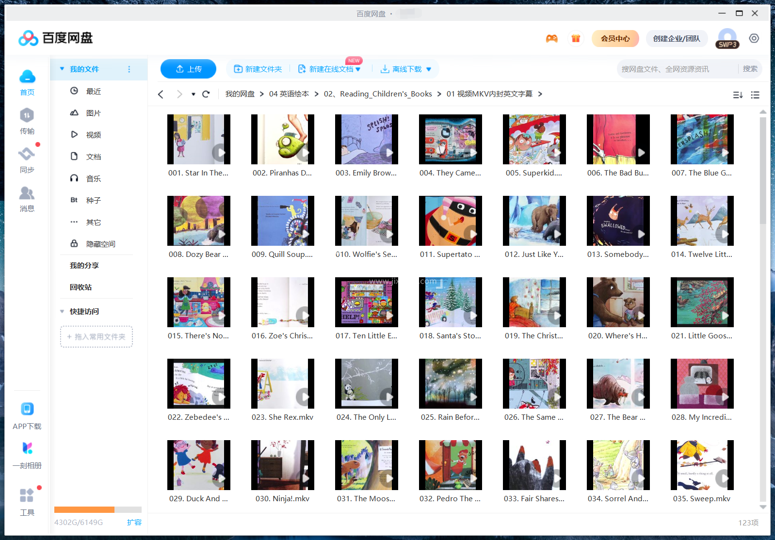 Reading Children's Books Youtube 图片16 Reading Children's Books Youtube 图片15