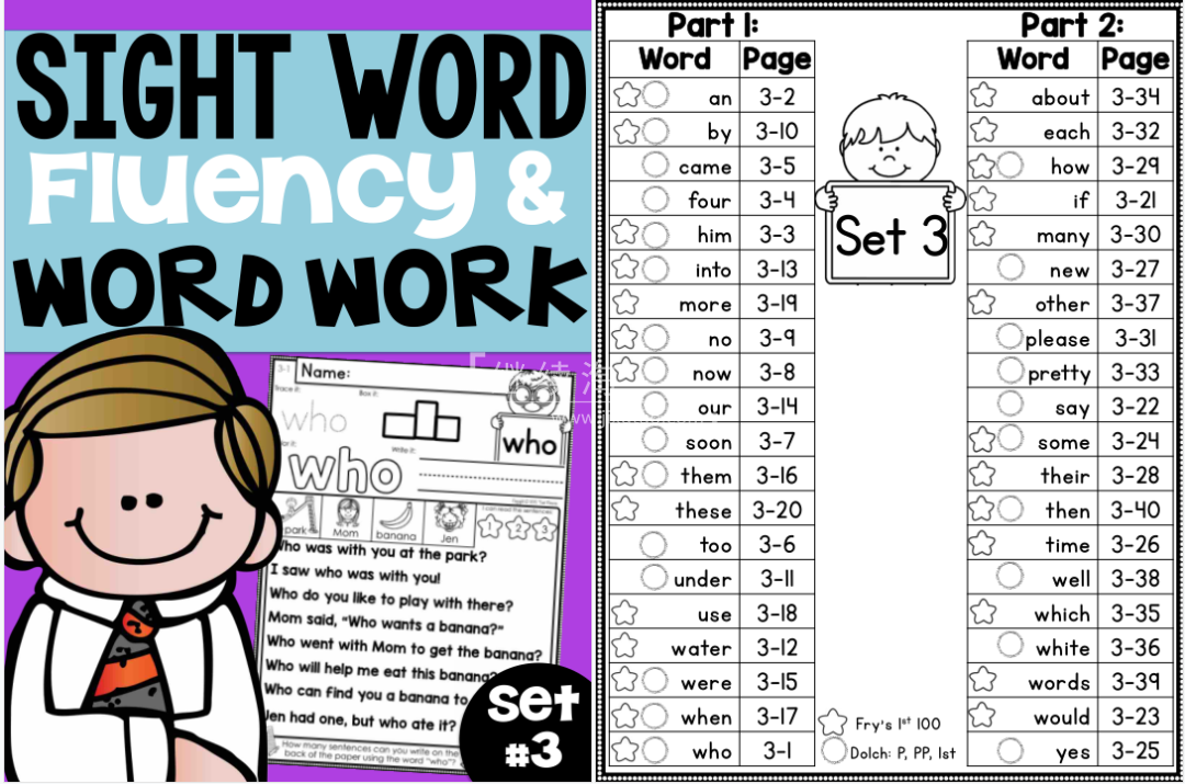 Sight Word Sight Word Fluency and Word Work 图片16 Sight Word Sight Word Fluency and Word Work 图片15