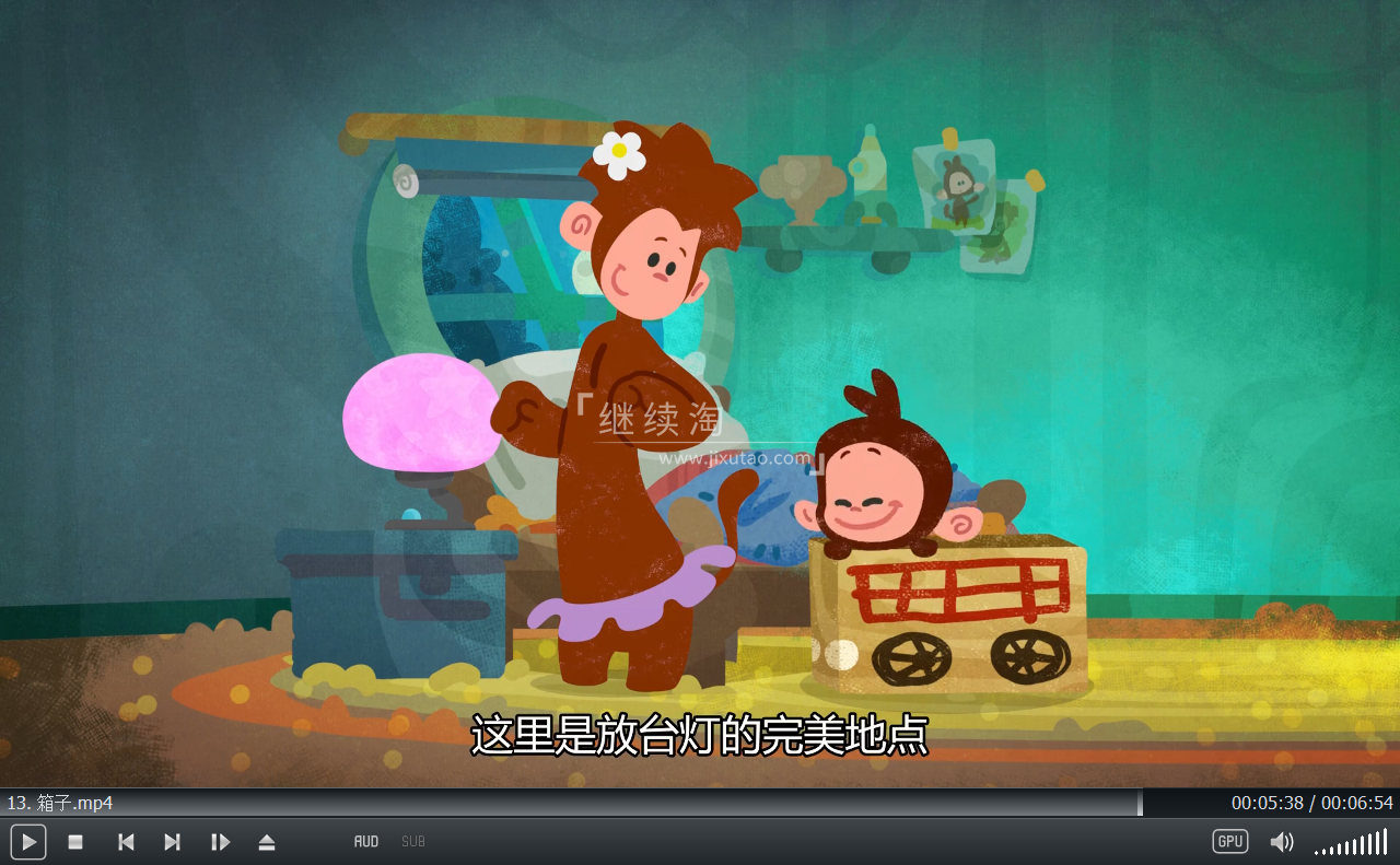 Tee and Mo 小提与莫莫的游戏时间 图片14 Tee and Mo 小提与莫莫的游戏时间 图片13