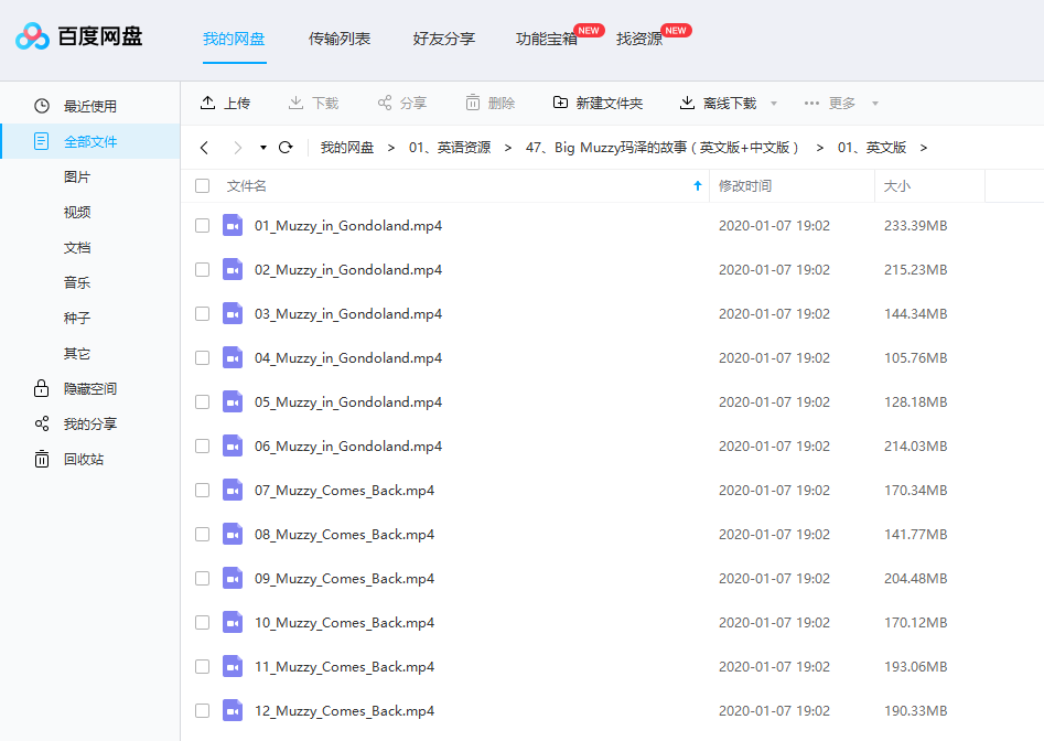 图片28 图片27