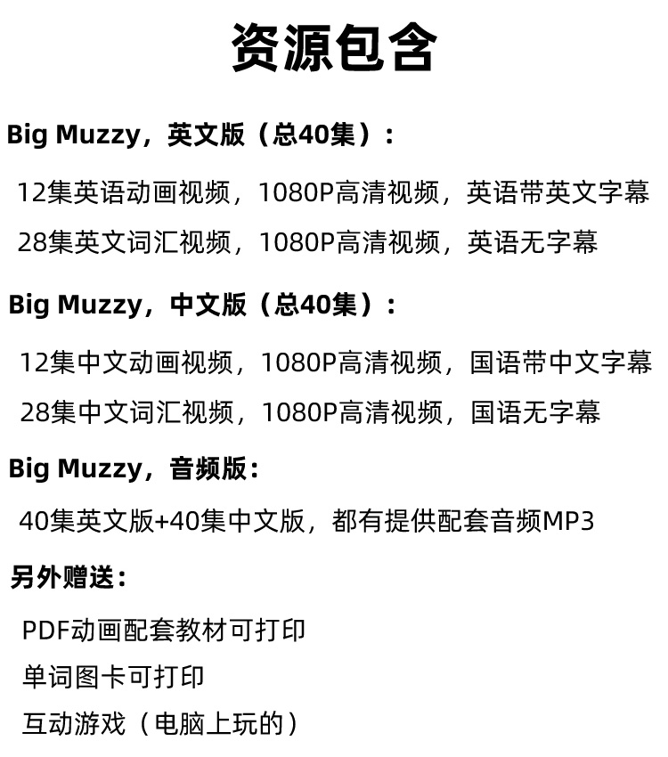 图片48 图片47