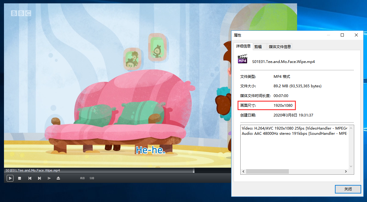 Tee and Mo 图片14 Tee and Mo 图片13