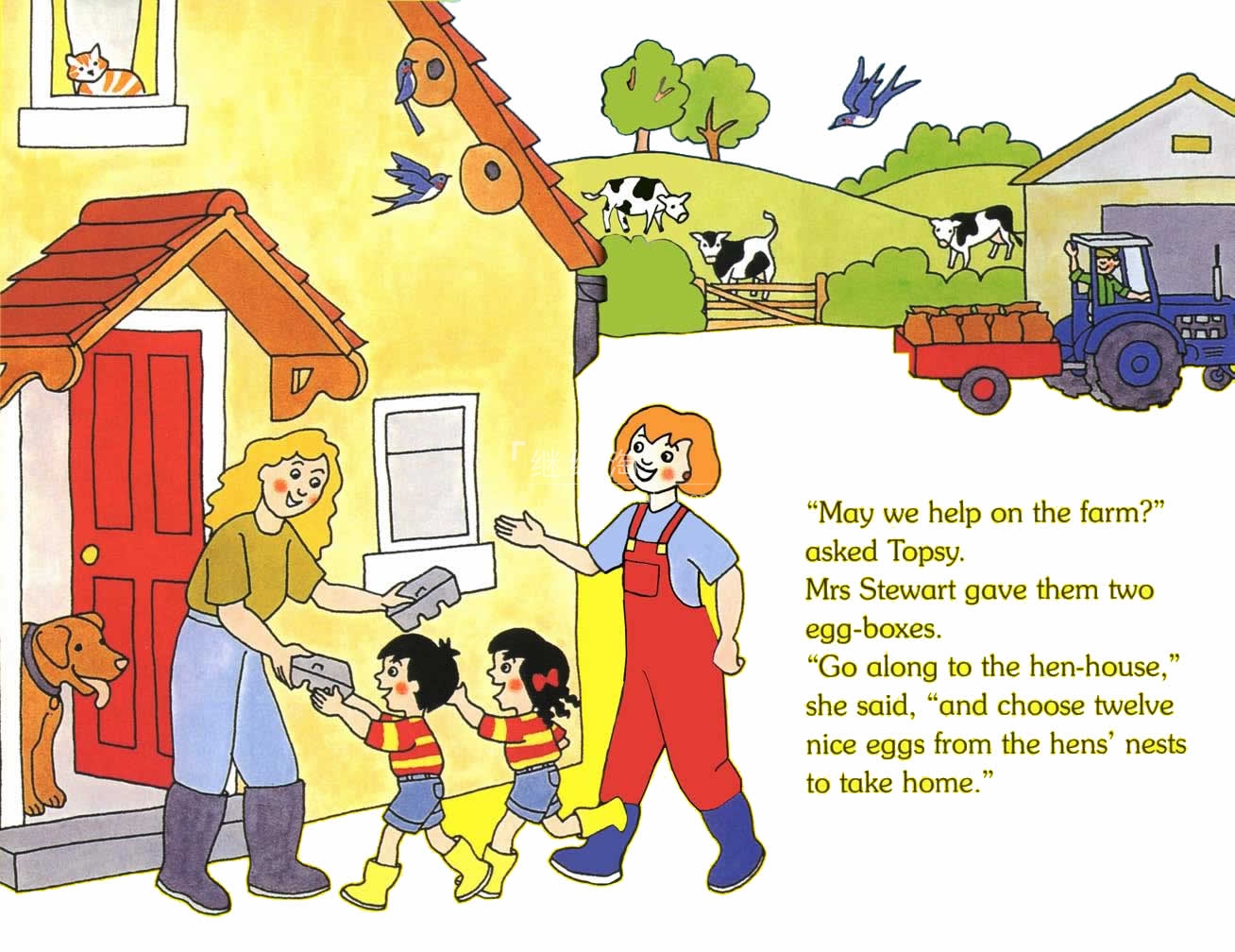 Topsy and Tim 图片14 Topsy and Tim 图片13