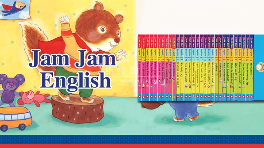Jam Jam English 果酱英语 图片2 Jam Jam English 果酱英语 图片1