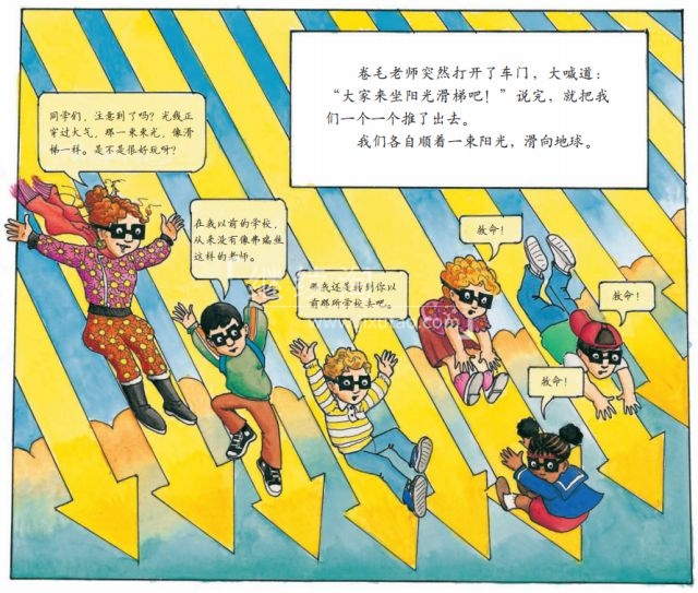 The Magic School Bus 神奇校车 图片12 The Magic School Bus 神奇校车 图片11