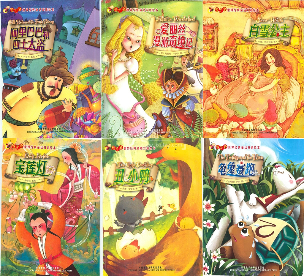 绘本 萤火虫 萤火虫绘本 图片2 绘本 萤火虫 萤火虫绘本 图片1