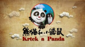 国语动画片《熊猫和小鼹鼠Krtek a Panda》中文版全52集，百度网盘下载！-磨耳朵英语
