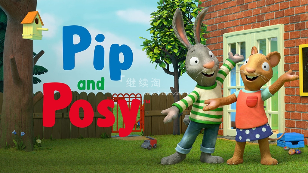 Pip and Posy 波西和皮普 图片2 Pip and Posy 波西和皮普 图片1