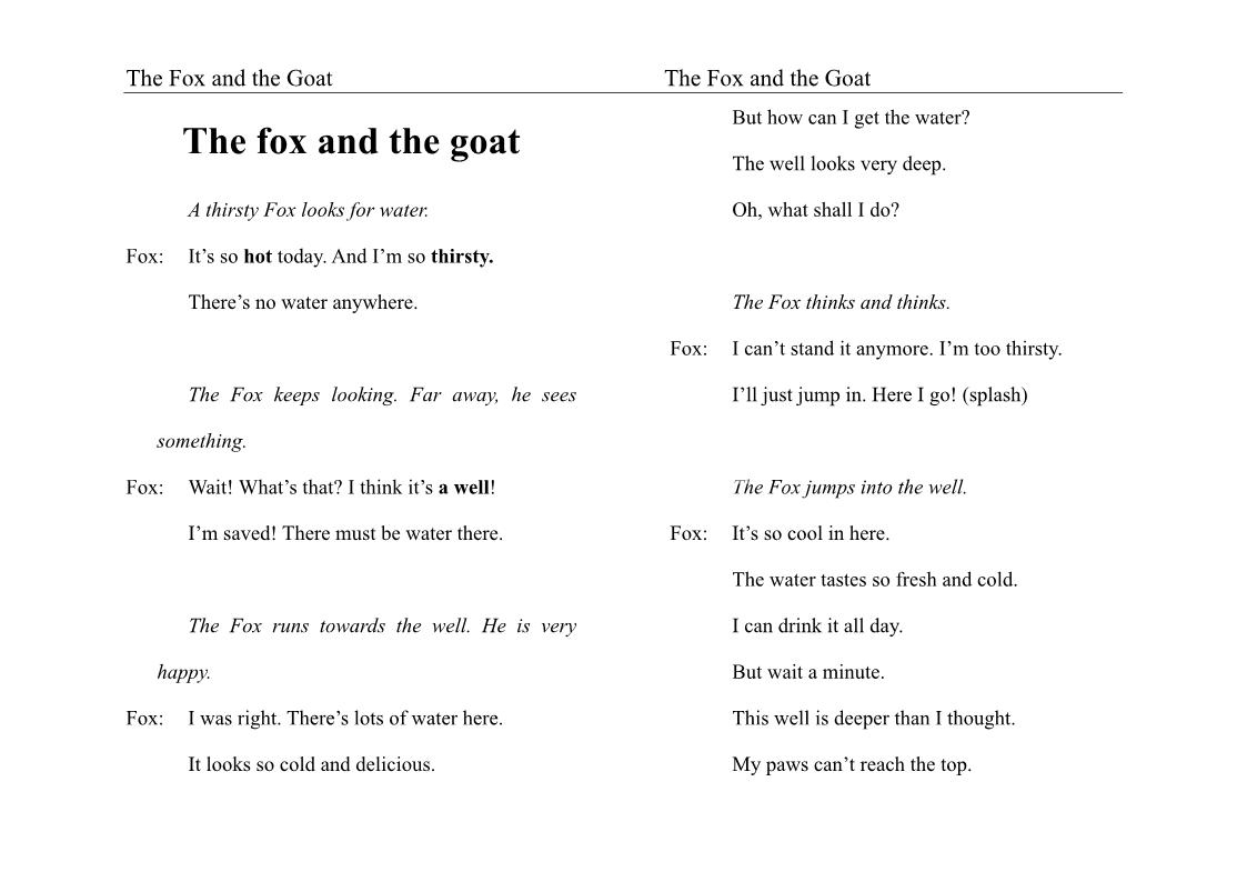 Aesop's Fables 伊索寓言 图片10 Aesop's Fables 伊索寓言 图片9