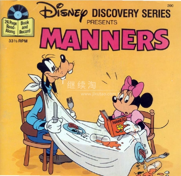Disney Stories 迪士尼动画故事英语绘本 图片18 Disney Stories 迪士尼动画故事英语绘本 图片17