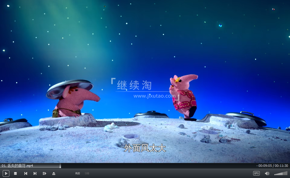 Clangers 太空鼠一家 针织鼠一家 图片6 Clangers 太空鼠一家 针织鼠一家 图片5