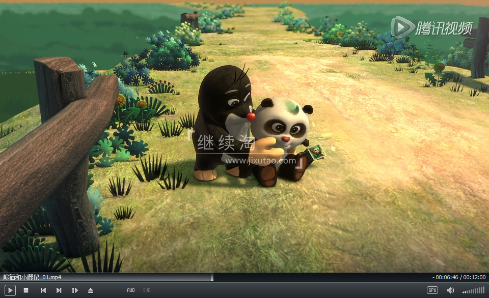 Krtek a Panda 熊猫和小鼹鼠 图片4 Krtek a Panda 熊猫和小鼹鼠 图片3