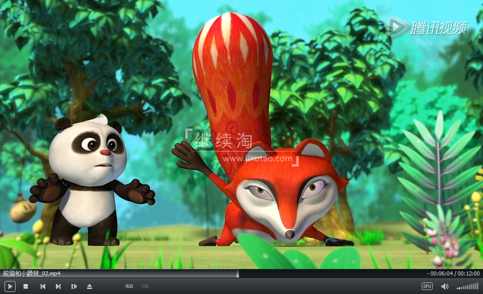 Krtek a Panda 熊猫和小鼹鼠 图片8 Krtek a Panda 熊猫和小鼹鼠 图片7