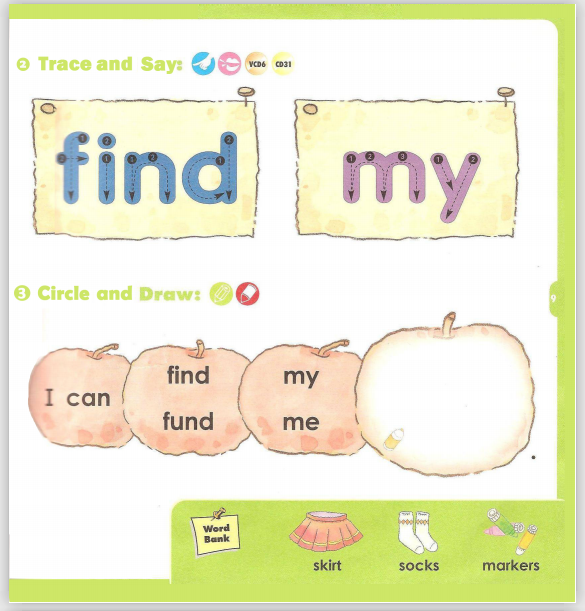 Sight Word Kids 图片18 Sight Word Kids 图片17