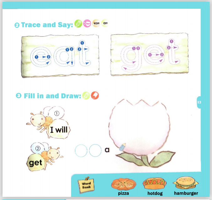 Sight Word Kids 图片20 Sight Word Kids 图片19