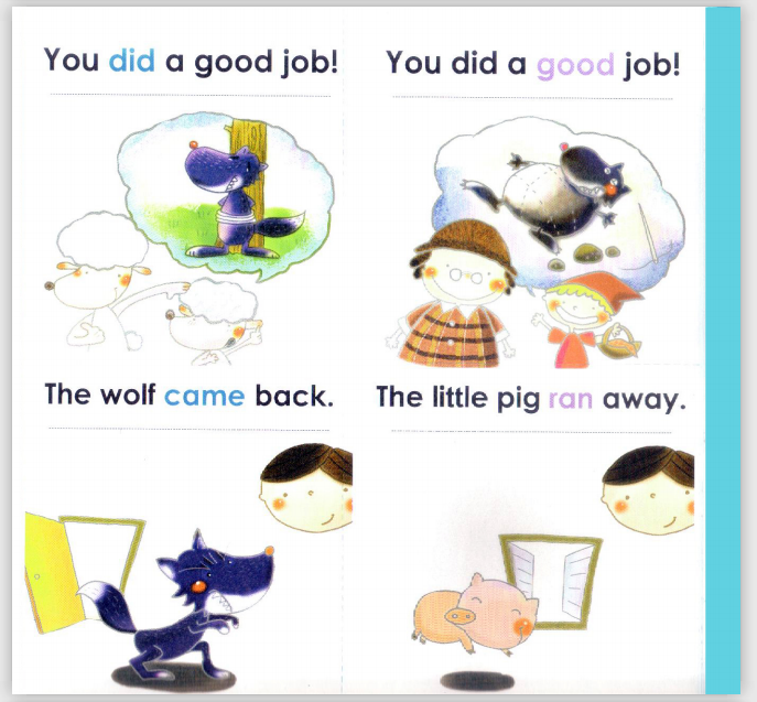 Sight Word Kids 图片22 Sight Word Kids 图片21