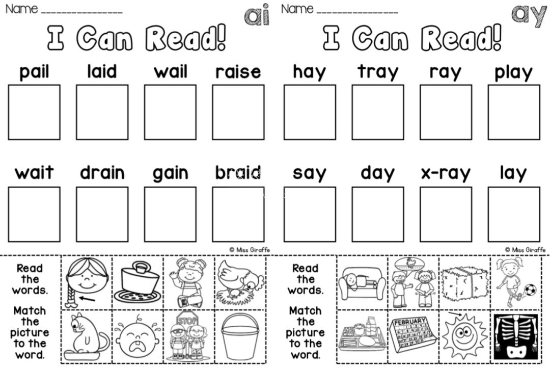 Phonics No Prep Massive MEGA Bundle 自然拼读练习册 图片10 Phonics No Prep Massive MEGA Bundle 自然拼读练习册 图片9
