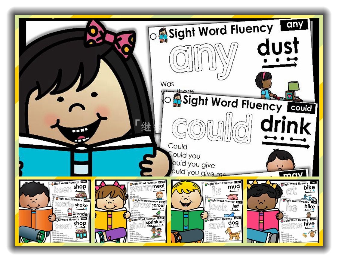 Sight word fluency pyramid sentences 图片2 Sight word fluency pyramid sentences 图片1