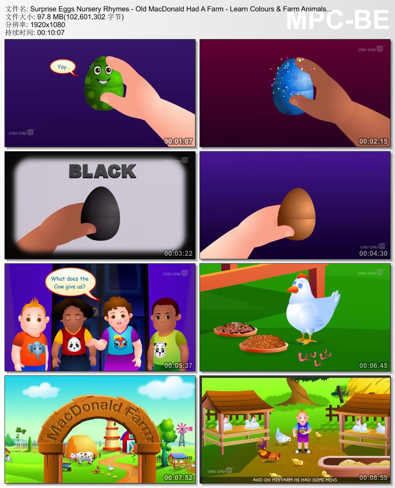ChuChu TV 英语儿歌 图片10 ChuChu TV 英语儿歌 图片9