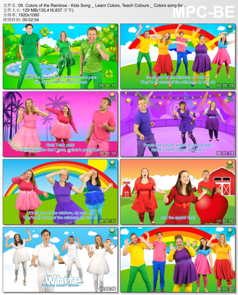 Bounce Patrol Bounce Patrol Kids 图片10 Bounce Patrol Bounce Patrol Kids 图片9