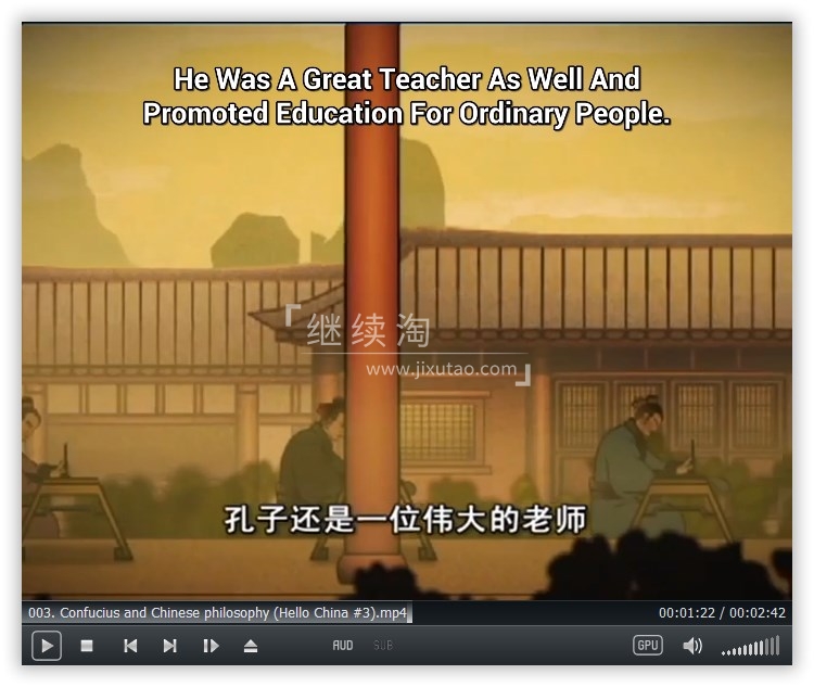 Hello China 你好中国 图片8 Hello China 你好中国 图片7