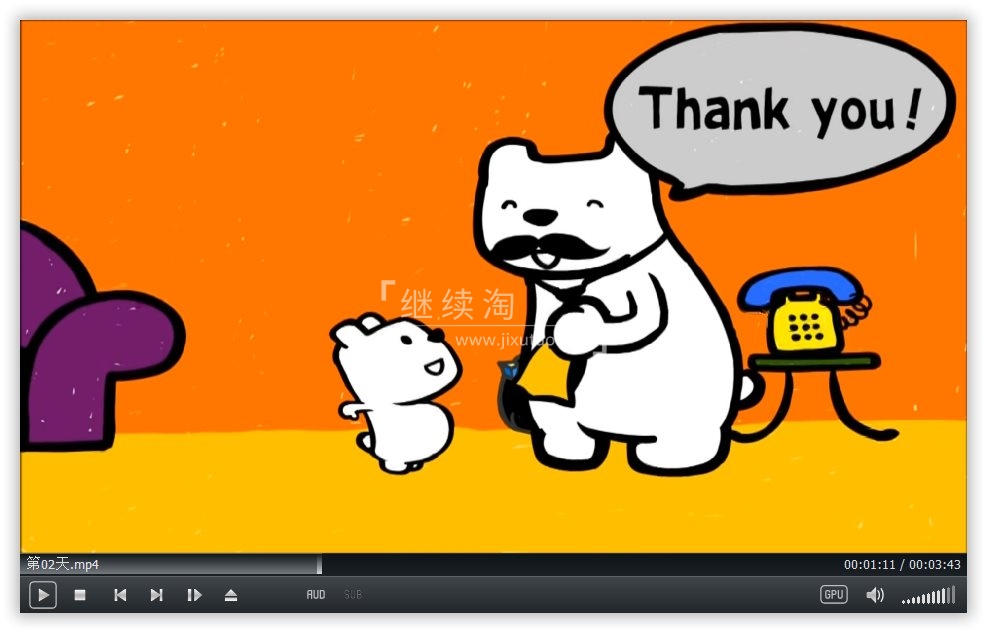 Didi's Day 图片8 Didi's Day 图片7
