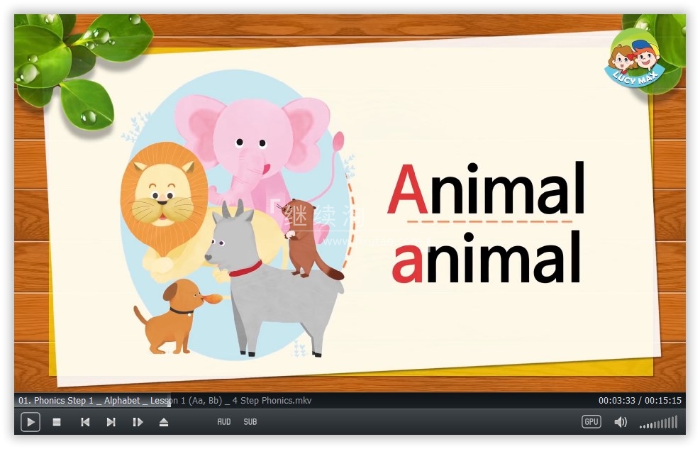 4 Step Phonics LucyMax English 图片6 4 Step Phonics LucyMax English 图片5