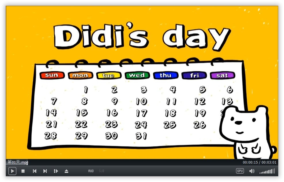 Didi's Day 图片4 Didi's Day 图片3