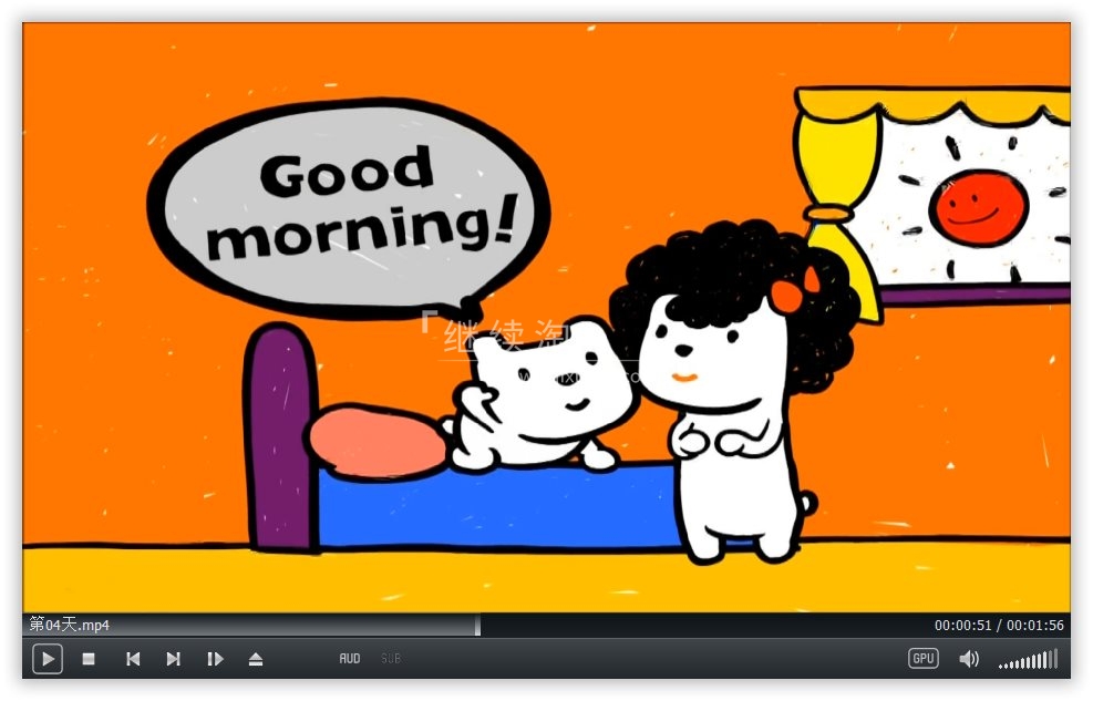Didi's Day 图片14 Didi's Day 图片13