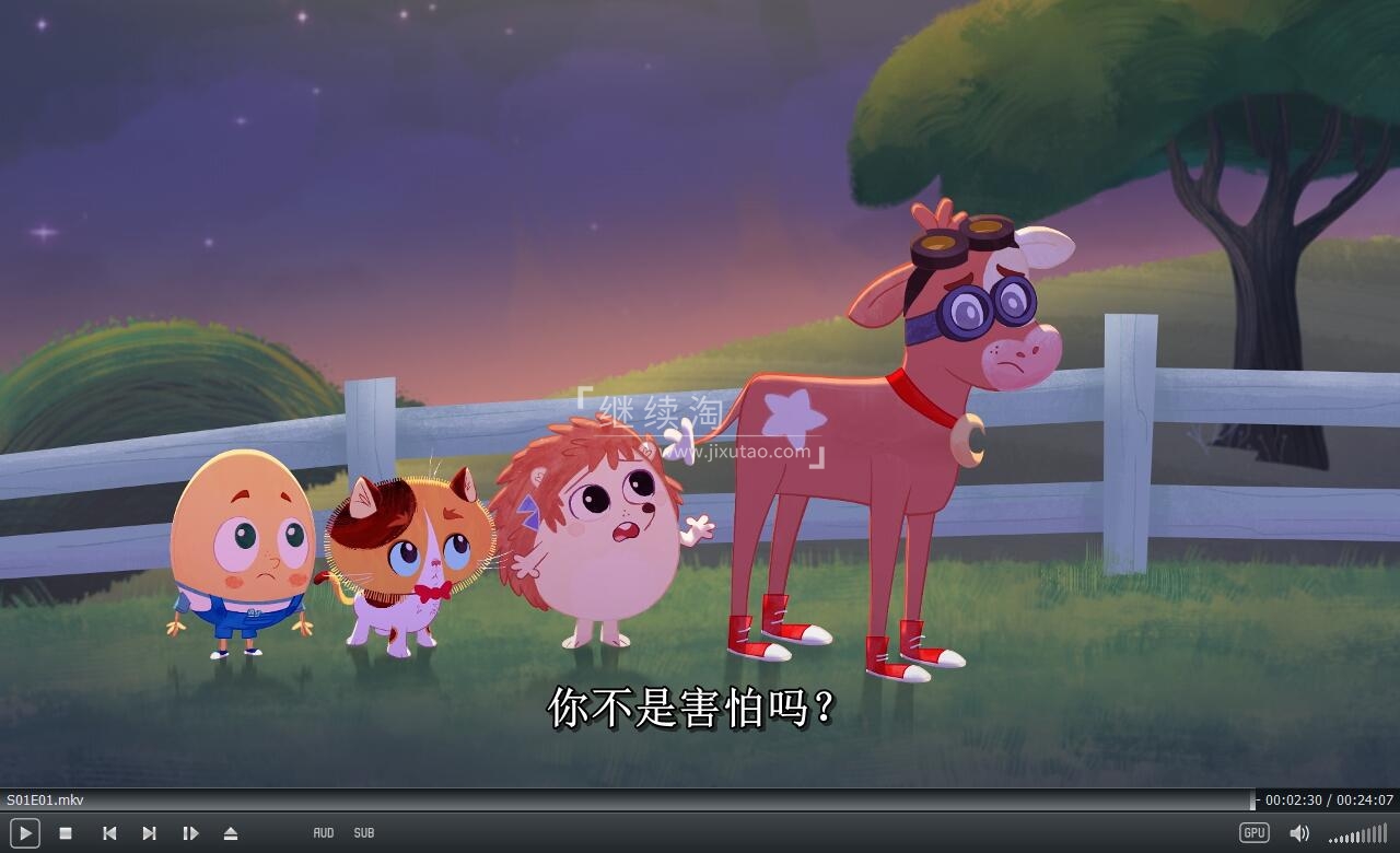 Rhyme Time Town 儿歌童谣城 图片14 Rhyme Time Town 儿歌童谣城 图片13