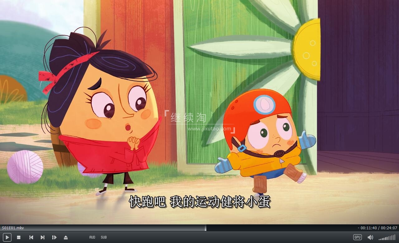 Rhyme Time Town 儿歌童谣城 图片12 Rhyme Time Town 儿歌童谣城 图片11