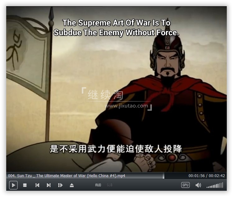 Hello China 你好中国 图片12 Hello China 你好中国 图片11