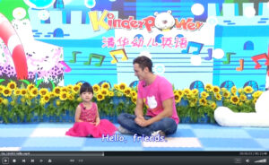 清华幼儿英语语感启蒙,0a/0b/1a/1b,0-1级别完整版,高清视频带英文字幕,百度网盘下载!-磨耳朵英语