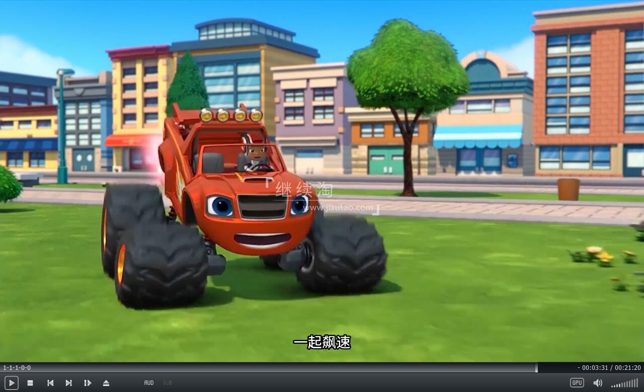 Blaze and the Monster Machines 旋风战车队 图片8 Blaze and the Monster Machines 旋风战车队 图片7