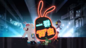 中文版动画片《一群好虫Best Bugs Forever》全52集，1080P高清视频，百度网盘下载！-磨耳朵英语
